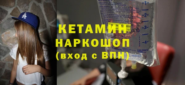 PSILOCYBIN Видное