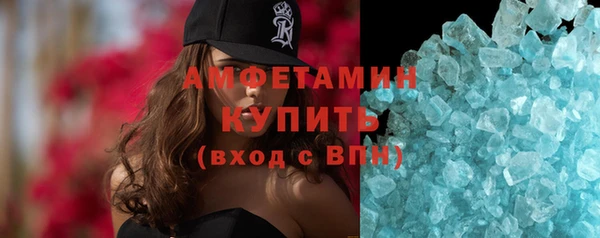 крисы Покров