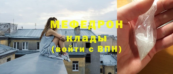 гашиш Покровск
