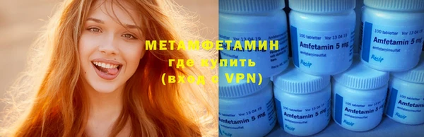гашиш Покровск