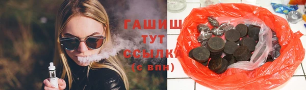 спиды Весьегонск