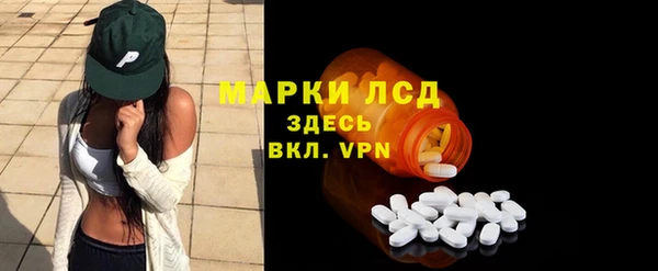 крисы Покров