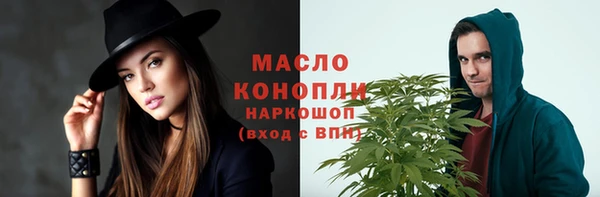 гашиш Покровск