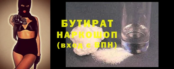 героин Покачи