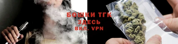 крисы Покров