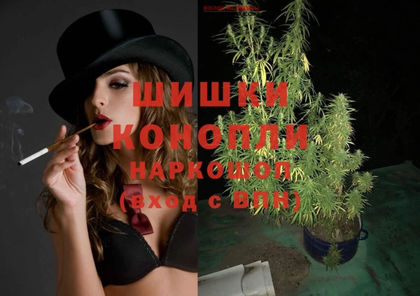 крисы Покров