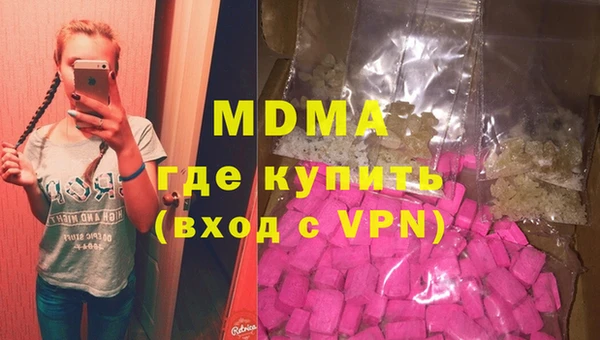 крисы Покров