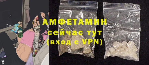 крисы Покров