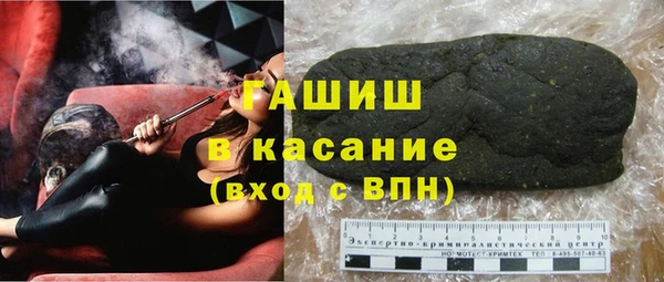 PSILOCYBIN Видное
