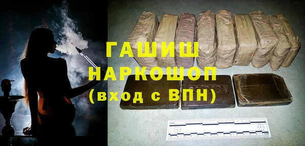 спиды Весьегонск