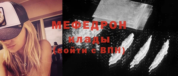 гашиш Покровск
