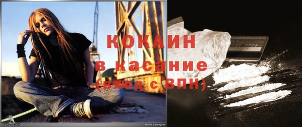 MDMA Снежинск