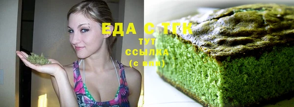 спиды Весьегонск