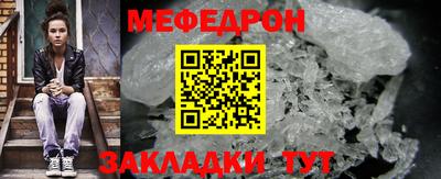 бутик Волжский