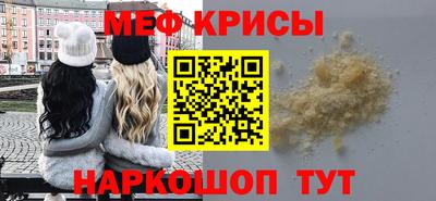 кокаин перу Абакан