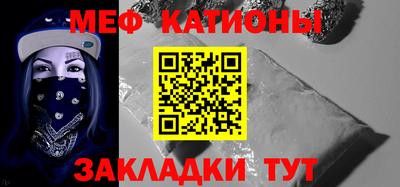 бутик Волжский