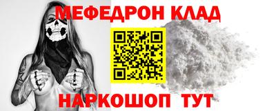 скорость Азнакаево