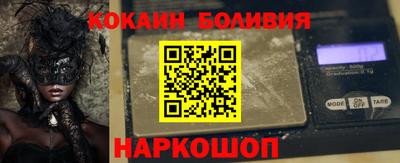 трава Гатчина