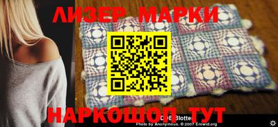 скорость Азнакаево