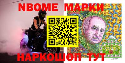 прущий лед Волгодонск