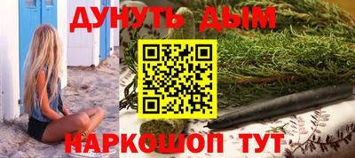 наркотики Волжск
