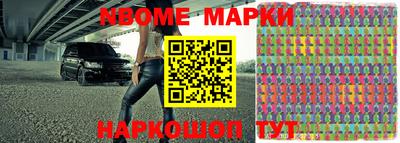 скорость Азнакаево