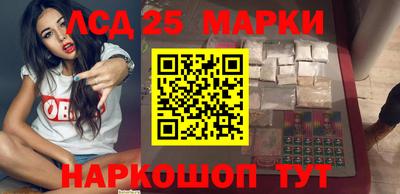 скорость Азнакаево