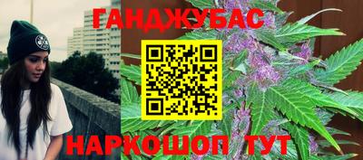наркотики Волжск