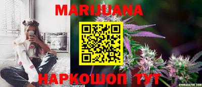 кокаин перу Абакан