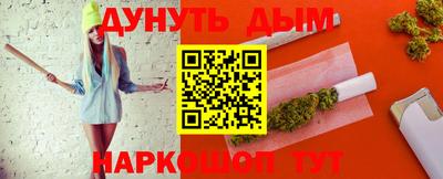 кокаин перу Абакан