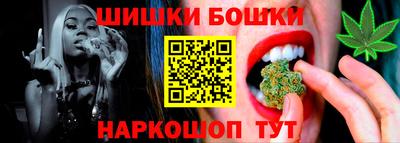 кокаин перу Абакан
