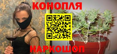 молекула духа Абакан