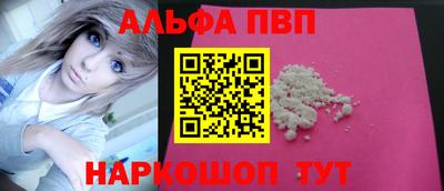 скорость Азнакаево