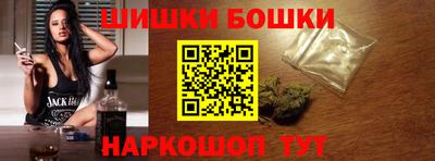кокаин перу Абакан