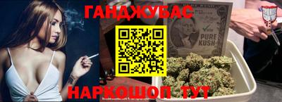 прущий лед Волгодонск