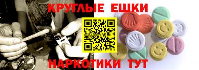 бутик Волжский