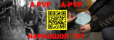 скорость Азнакаево