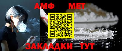 наркотики Волжск