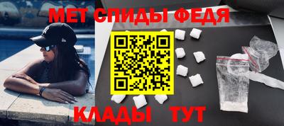 скорость mdpv Азнакаево