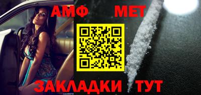 кокаин перу Абакан