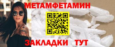 наркотики Волжск