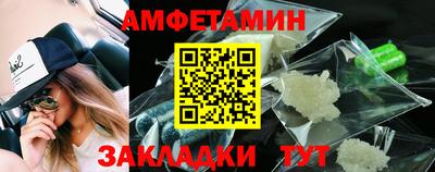 наркотики Гай