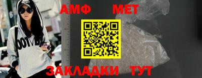 наркотики Волжск