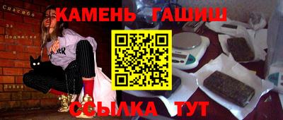 скорость Азнакаево