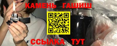 кокаин перу Абакан