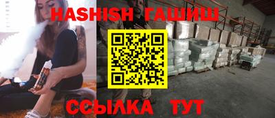 наркотики Волжск