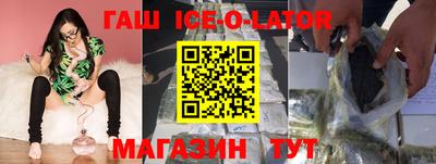 наркотики Волжск