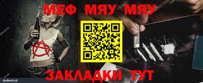 скорость Азнакаево