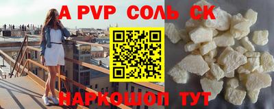 скорость mdpv Азнакаево