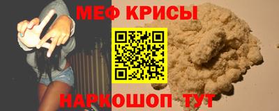 скорость mdpv Азнакаево